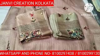 PURE HEND EMBROIDERY SAREE LATEST DESIGN WHOLESALER IN KOLKATA/ PURE HAND WORK SAREE