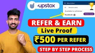 How to Refer and Earn in Upstox | ₹500 per Refer in Upstox