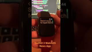 Search news on watchOS News App - SwiftUI 3 #shorts