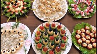 7 простых РЕЦЕПТОВ красивых и вкусных ЗАКУСОК. Праздничный стол.