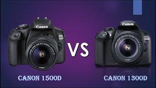 Canon 1500D vs Canon 1300D | Canon T7 vs Canon T6 |