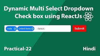 Multi Select dropdown checkbox in React js