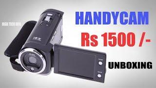 CHEAPEST HD HANDYCAM / CAMERA / CAMCORDER