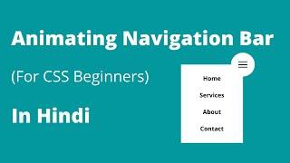 Animated Navbar Using HTML CSS JS Tutorial - CSS Newbies