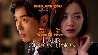 Kim Jae Wook + So Yi‑hyun [dark AU] - Land Of confusion