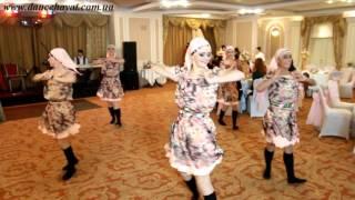 Еврейский танец "Хава Нагила"