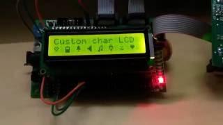 LCD16x2 custom characters by using 8 bit controllers ATmega, PIC, 8051