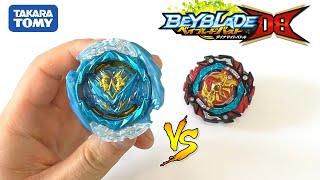 Cyclone Belial-2 Astral Spriggan Over Quattro-0 CUSTOMIZE SET Unboxing! Beyblade Burst DB