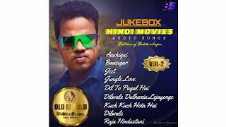 Hindi Old Is Gold Movie Audio Songs/Jukebox Vol-2/Bichitra Swapna