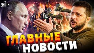 Дроны над Кремлем, взрывы у Крымского моста, Гиркин за ВСУ. Главные новости | 3 мая