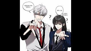 what nickname is fit for this couple? #shorts #webtoon #manhwa #edit #foryou #fyp #viral #tranding