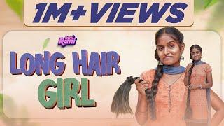 Long Hair Girl | EMI Rani | (Check Description)