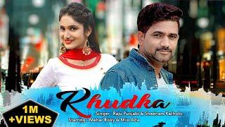 Khudka - Audio Song | Raju Punjabi, Sheenam | Mehar Risky, Miss Ada | New Haryanvi Dj Song | FFR