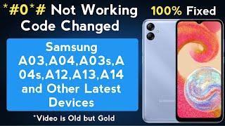 *#0*# Not Working on Latest Devices | *#0*# | Samsung secret code not working