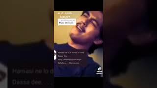 viral suara qasidah makian Maluku "hamasini " #tiktok #qasidah