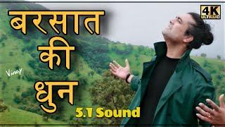 Barsaat Ki Dhun Song HD 5.1 Sound ll T Series ll Anu Malik, Rochak Kohli,Gushan Kumar Ji ll 1080p ll