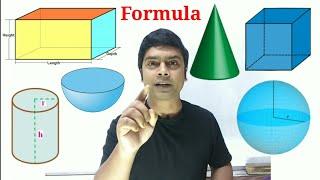 Mensuration Maths Tricks | Surface Area Formula | Mensuration  Formula | 3d Shapes Formula