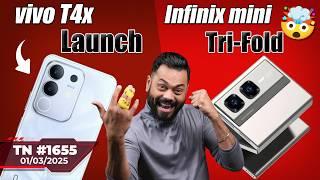 POCO F7 Ultra Launch?, Infinix mini Tri-Fold ,iPhone 17e Coming?,vivo T4x, Xiaomi 15 Ultra-#TTN1655