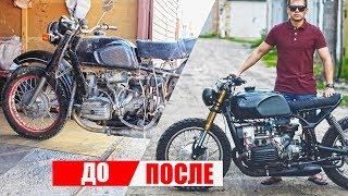 ЛЮТЫЙ Днепр МТ - Мотоцикл мечты с нуля СВОИМИ РУКАМИ