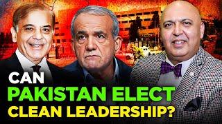Tarar tells Why Iran can pick Clean politician & Pak can't : Why Jaishanker is hard on Pak ?