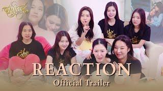 [REACTION] Official Trailer - The Loyal Pin ปิ่นภักดิ์ - นักแสดงฝันรักห้วงนิทรา