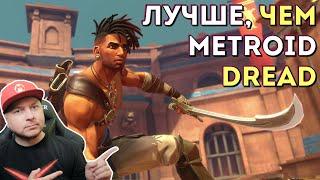 ВЫ ПРОПУСТИЛИ ИГРУ ГОДА // Обзор Prince Of Persia: The Lost Crown