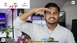 Instagram Follower 10.03k Kaise Badhaye | Without Login Instagram followers | Free Gain Ig Followers