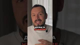 Економія на спеціалістах, які будують будинок ТОП помилок будівництва. #shorts #нерухомість