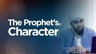 The Prophet’s ﷺ Character | Shaykh Abdul Aziz Waheed