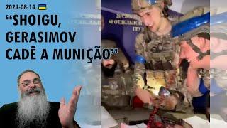 #Ucrânia 2024-08-14: UCRANIANOS tem ACESSO as INFORMAÇÕES do COMANDO do EXÉRCITO RUSSO em SUDZHA