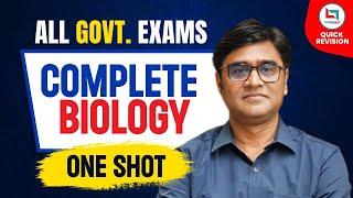 Biology Quick Revision | SSC CGL Mains | Zubair Sir | Careerwill App #careerwill | Complete Biology