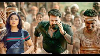 Mohan Lal - 2024 New South Movie Hindi Dubbed | New South Indian Movies Dubbed In Hindi 2024 Full