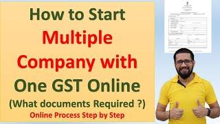 How to open multiple company with one GST | what is trade name and legal name | sumitk rathi