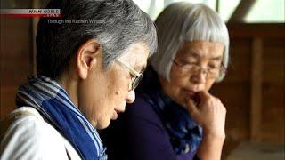 Through the Kitchen Window: Shojin Ryori, Buddhist Cuisine [Akemi & Satsuki] - 15 Minutes