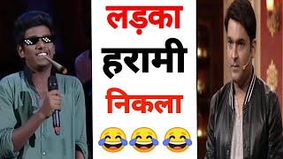 Kapil sharma show audience thug life|| kapil sharma show | kapil sharma thug life |#tkss