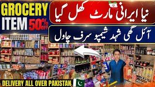 Naya Irani Mart Khulgaya | Karachi Me Ek Bar Phir Irani Products Ki Dhoom | Grocery Items Half Price