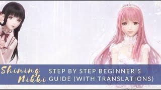 Shining Nikki Step by Step Beginner's Guide with Translations (Link to guide in description box!)