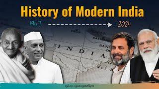 History of Modern India from 1947 to 2019 | Complete Documentary Film  by Faisal Warraich