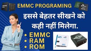 SMART PHONES EMMC PROGRAMMING (PART 1)