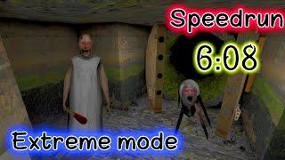 Granny v1.8 - Extreme mode + Speedrun 6:08 