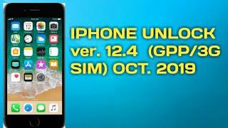 Iphone unlock using gpp & 3g sim