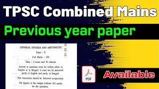 TPSC Combined Mains exam previous year question| PYP Miscellaneous posts CDPO| ICDS