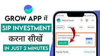 Groww app se Sip investment kaise kare | Groww App se Mutual fund me invest kaise kare