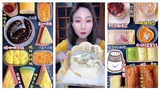 ASMR Mukbang EP087 #美女吃播  #EatingShow #asmr #chinesefood 