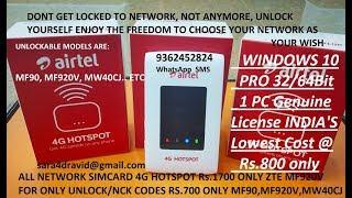 Unlock CODE AIRTEL MF920V Working with JIO Vodafone IDEA BSNL Simcard Successfully