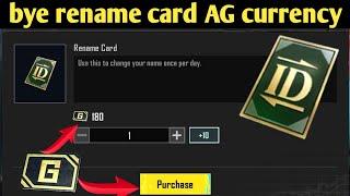 how to Free Rename Card buy silver coin | 100% Free Rename Card | New Event In PUBG/bgmi ag currency