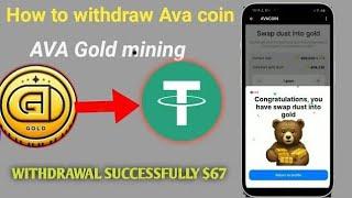 How to Withdraw On Avacoin Mining