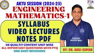 ENGINEERING MATHEMATICS 1- BAS103 | SYLLABUS & VIDEO LECTURES | AKTU B.TECH 1st YEAR | MATH-1 NOTES