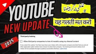 Youtube New Update 2025 - Ya Ghalti Na Kar Bethna - Youtube