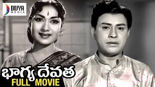 Bhaagya Devatha Telugu Full Movie | Savitri | Jaggayya | Gemini Ganesan | Divya Media